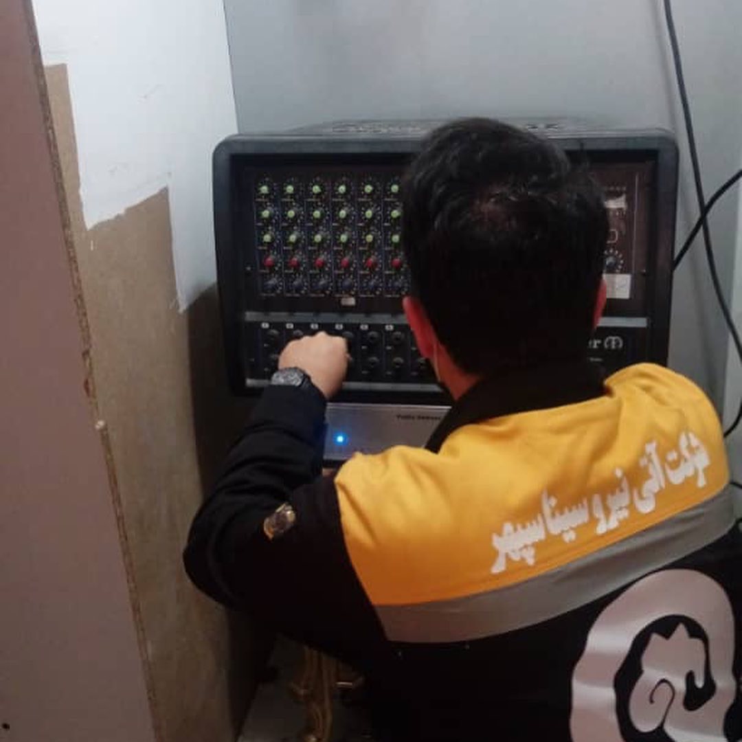 عیب یابی سیستم صوتی سالن نمایشگاه بین المللی شیراز