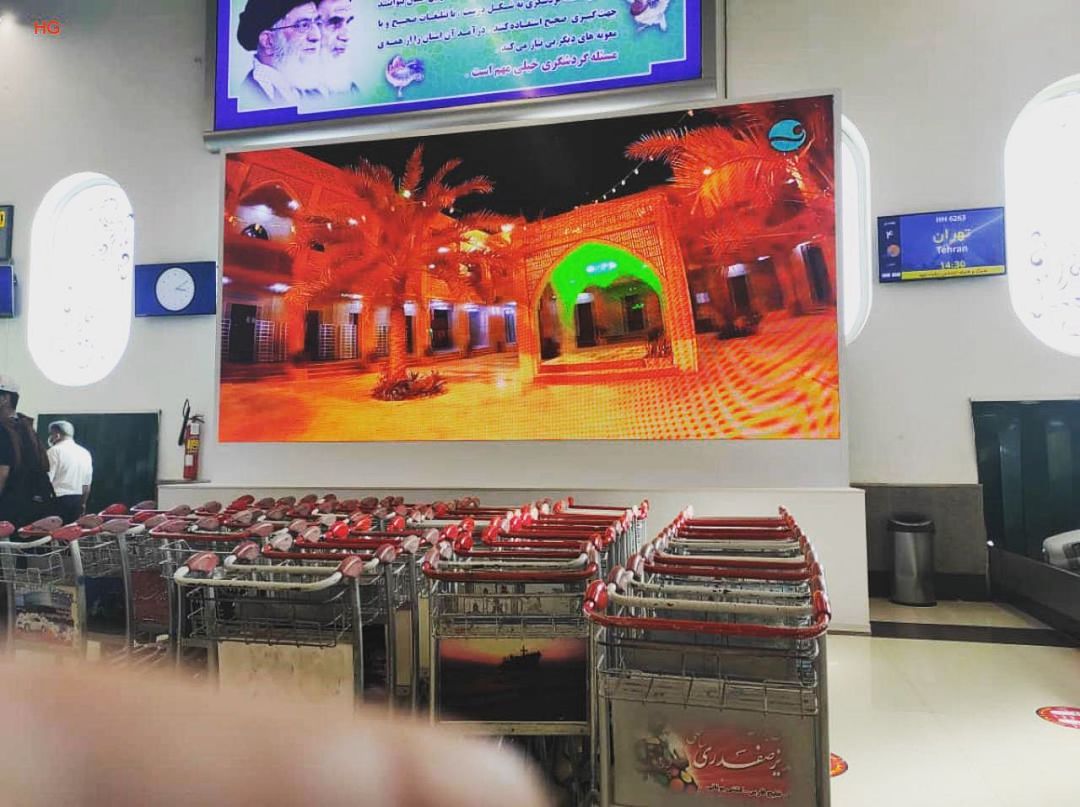 تلویزیون تبلیغاتی فروشگاه افق کورش شعبه دینکان شیراز